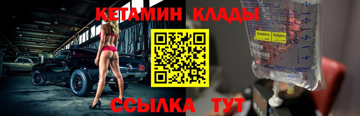 Амфетамин Лысьва