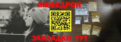 кокс Заводоуковск
