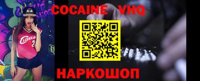 гашиш Заволжье
