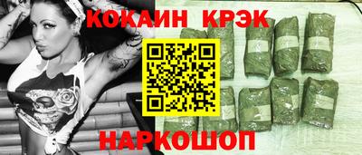гашиш Заволжье