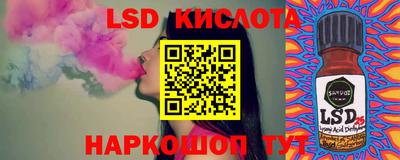 гашиш Заволжье
