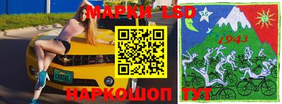гашиш Заволжье