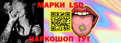 кокс Заводоуковск