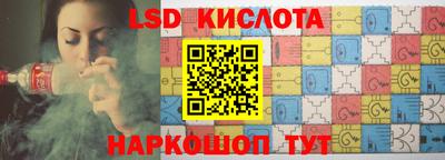 гашиш Заволжье