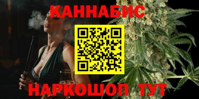 кокс Заводоуковск