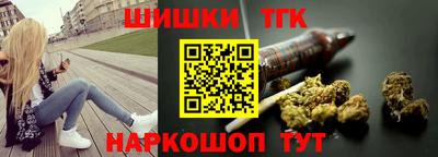 гашиш Заволжье