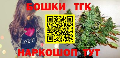 кокс Заводоуковск
