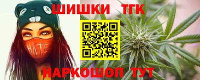 гашиш Заволжье