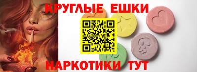 кокс Заводоуковск