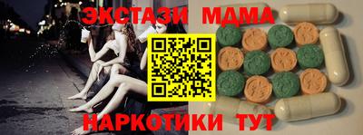 кокс Заводоуковск