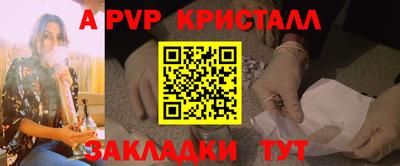 гашиш Заволжье