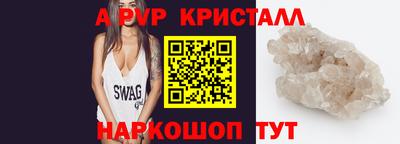 кокс Заводоуковск