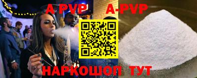 кокс Заводоуковск