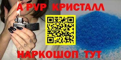 гашиш Заволжье