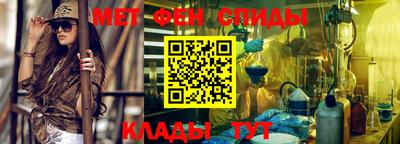 гашиш Заволжье