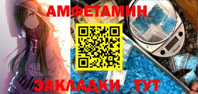 кокс Заводоуковск