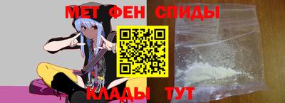гашиш Заволжье