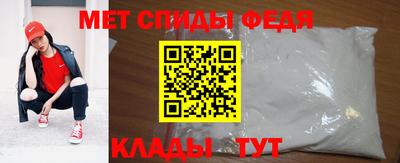 гашиш Заволжье