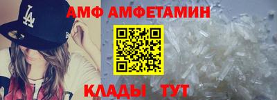 кокс Заводоуковск