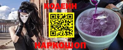 синтетический гашиш Жуковский
