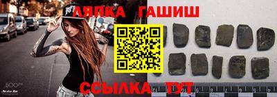 кокс Заводоуковск