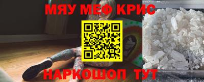 гашиш Заволжье