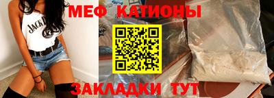 синтетический гашиш Жуковский