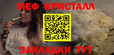 гашиш Заволжье