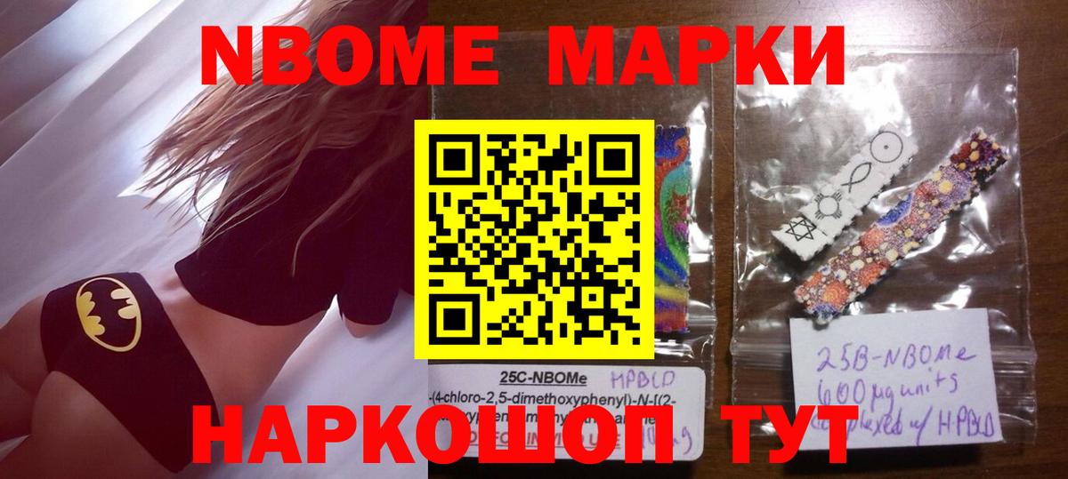 ЛСД экстази  Вход с VPN  Лысьва  Лсд 25 экстази кислота 