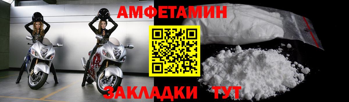 Гашиш  Вход с VPN  Лысьва  ЭКСТАЗИ  Меф   Каннабис  Лсд 25 